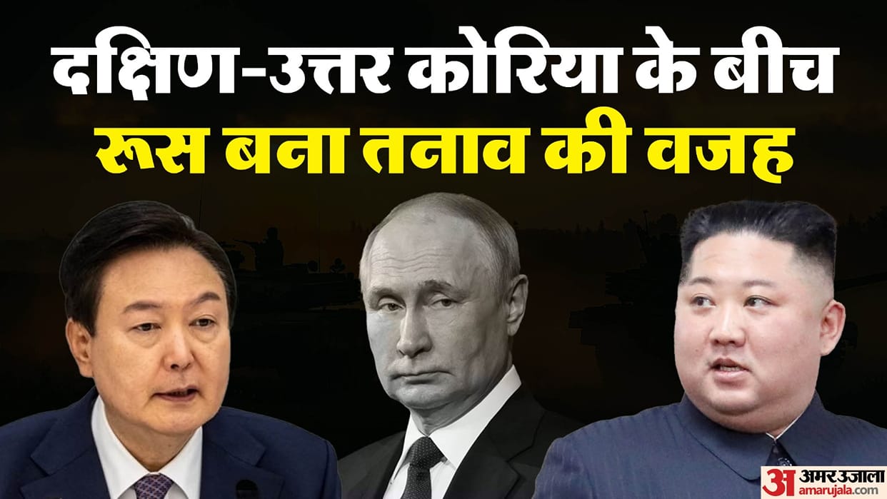 South Korea warns of sending weapons to Ukraine on news of presence of North Korean troops in Russia