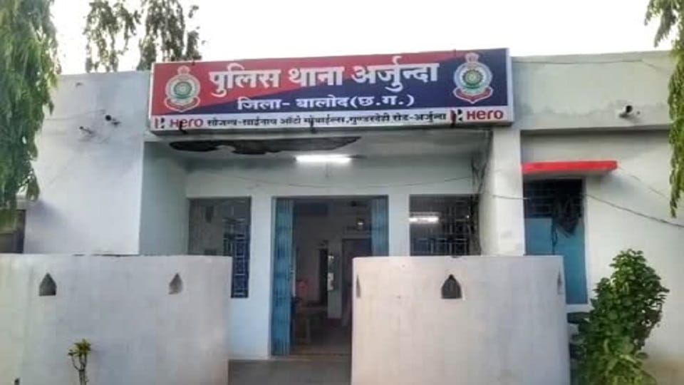 आरोपी की तलाश में जुटी पुलिस