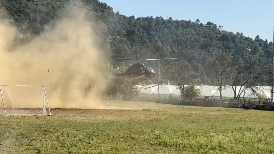 Sudden landing of helicopter in mini stadium of Bhimtal