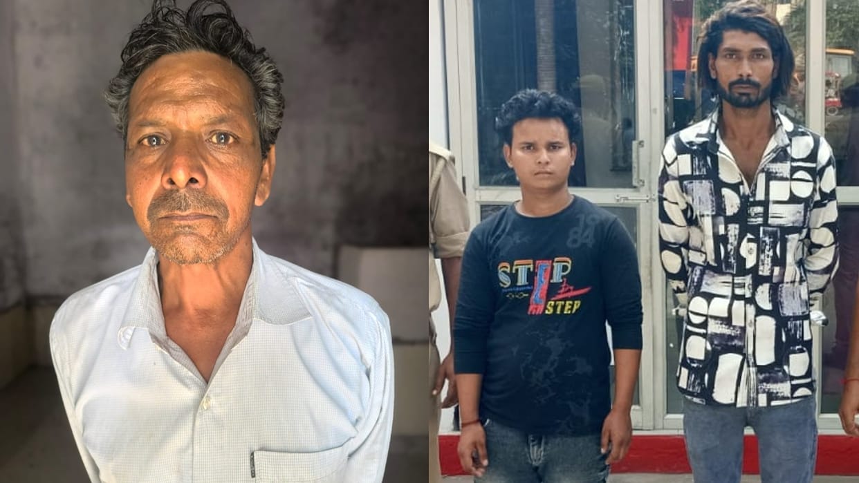 ssp whatsApp number active police arrested three accused in bareilly