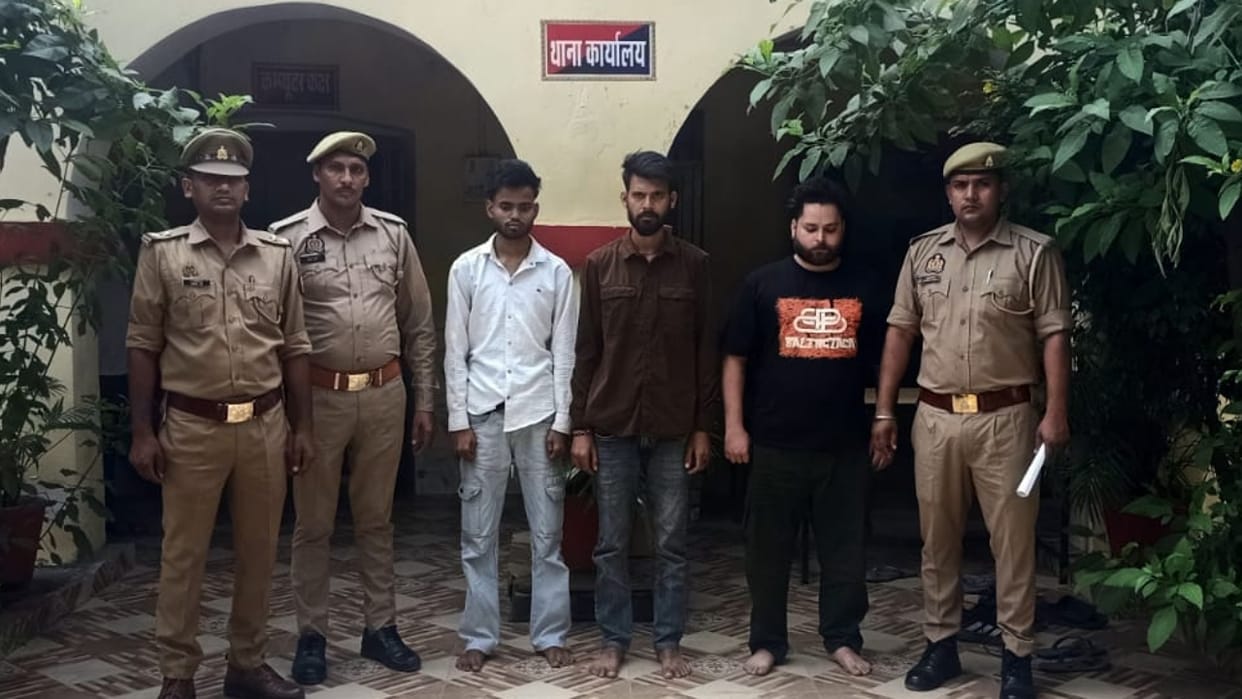 bba student who plotted his own kidnapping arrested with two friends in shahjahanpur