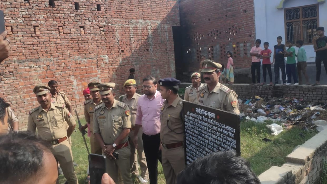 Blow to the mafia property of top ten vicious criminals close to Mukhtar confiscate commotion at the spot