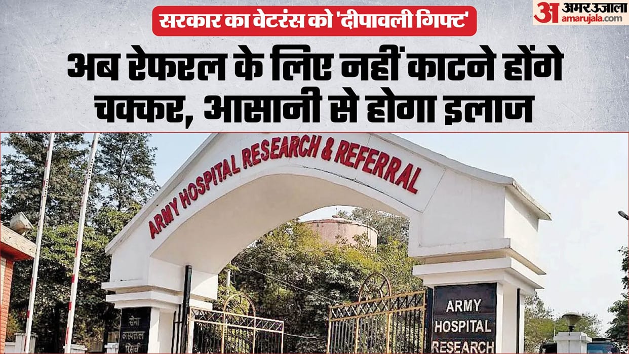 Union Govt big step for Veteran Armed Force Soldiers now dont have to wait for Referal Health benefits updates