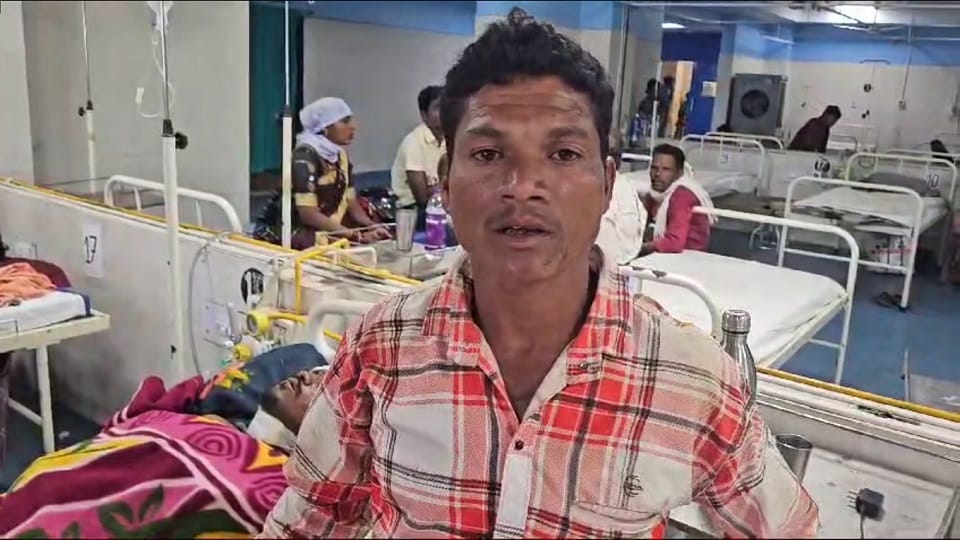 DRG jawan brother attacked by unknown people admitted to Mecca in critical condition in Jagdalpur