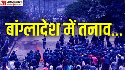 Top News Headline Today Important And Big News Stories Of 22 October 2024 Updates On Amar Ujala