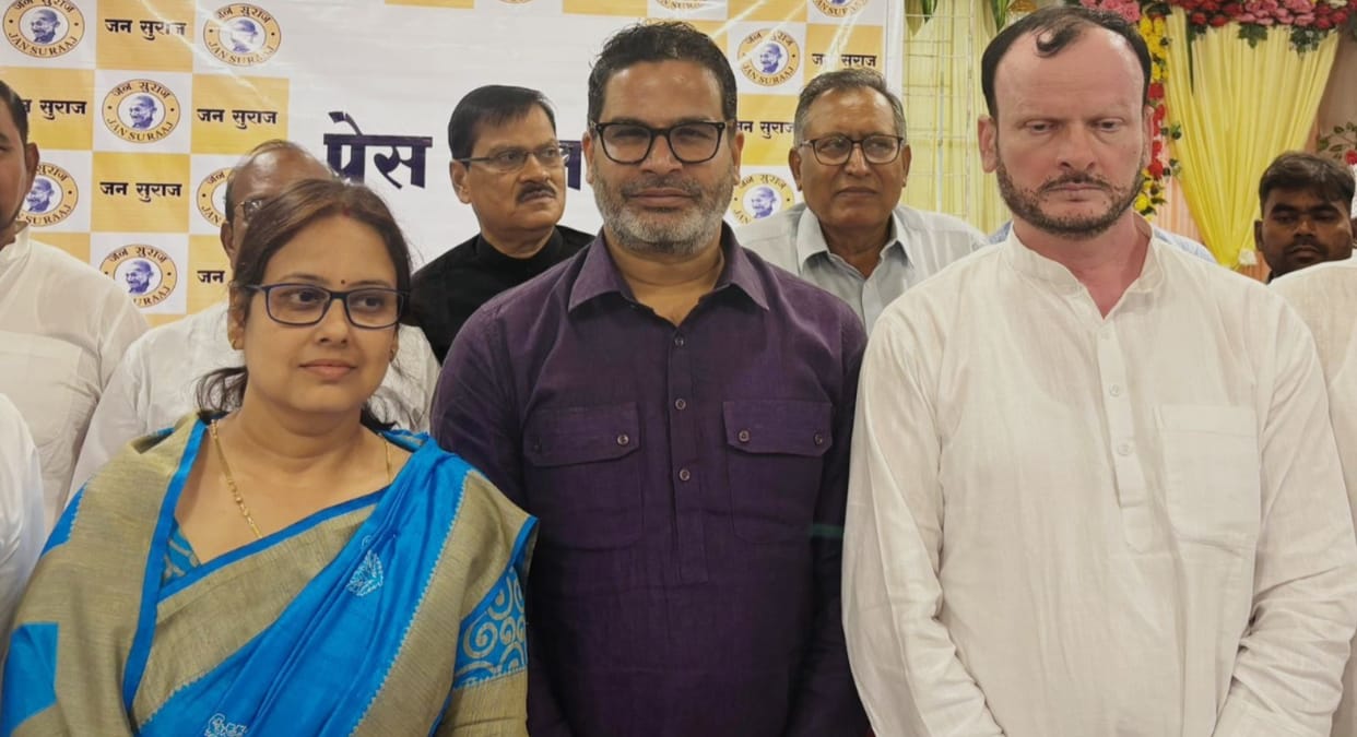 Bihar By Election: Prashant Kishor changed candidates from Belaganj, Tarari; Jansuraj, Amjad, Kiran devi