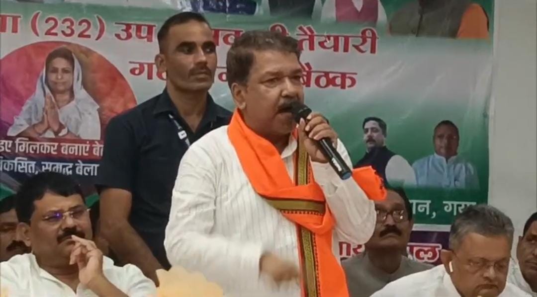 Bihar By Election: Dilip Jaiswal targets Lalu Yadav, CPI(ML); BJP, Elections, Assembly