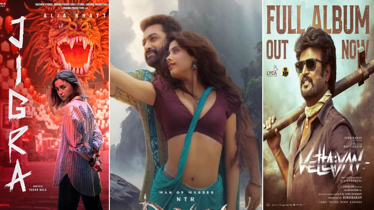 box office collection day Tuesday jigra vettaiyan devara part one vicky vidya ka woh wala video details
