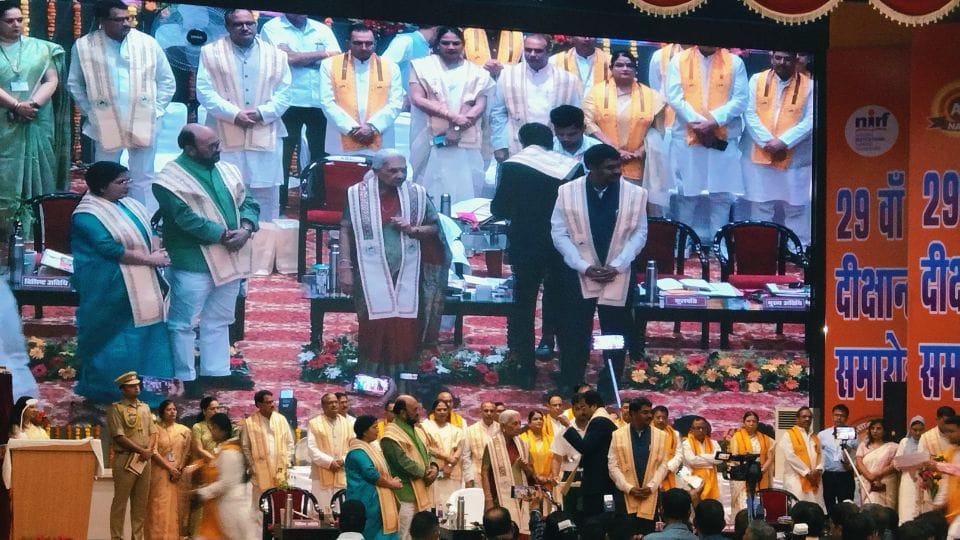 Governor Anandiben Patel attended 29th convocation of Bundelkhand University