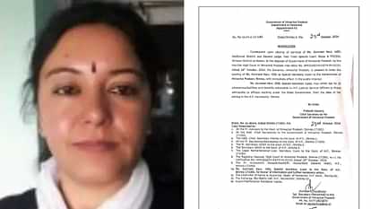 Himachal News Himachal government appointed Gurmeet Kaur as Special Secretary Law