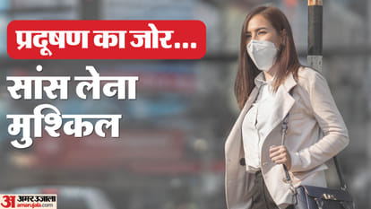 Top News Headline Today Important And Big News Stories Of 21 November 2024 Updates On Amar Ujala