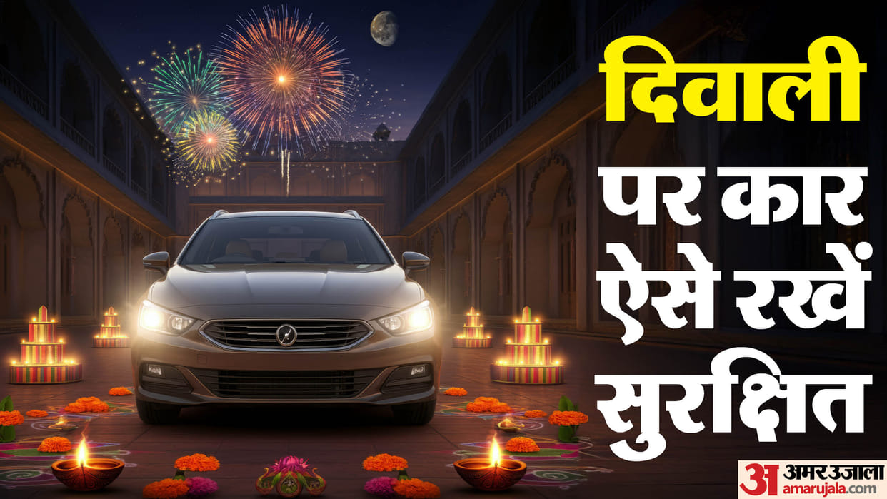Car tips for Diwali Car Safety tips for Diwali 2024