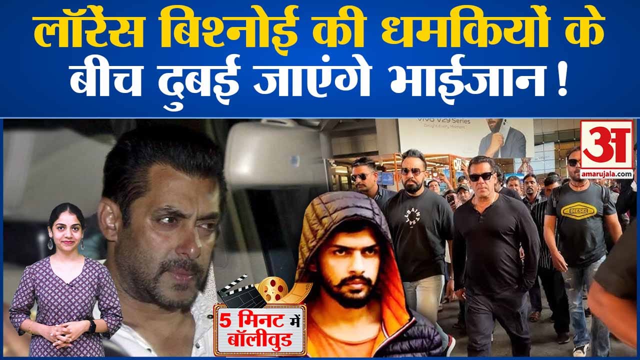 मनोरंजन