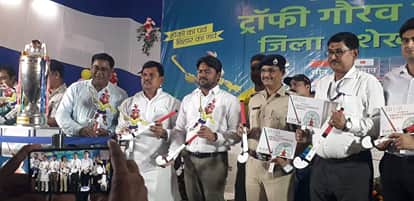 Bihar News: Asian Women's Hockey Championship Held For The First ...
