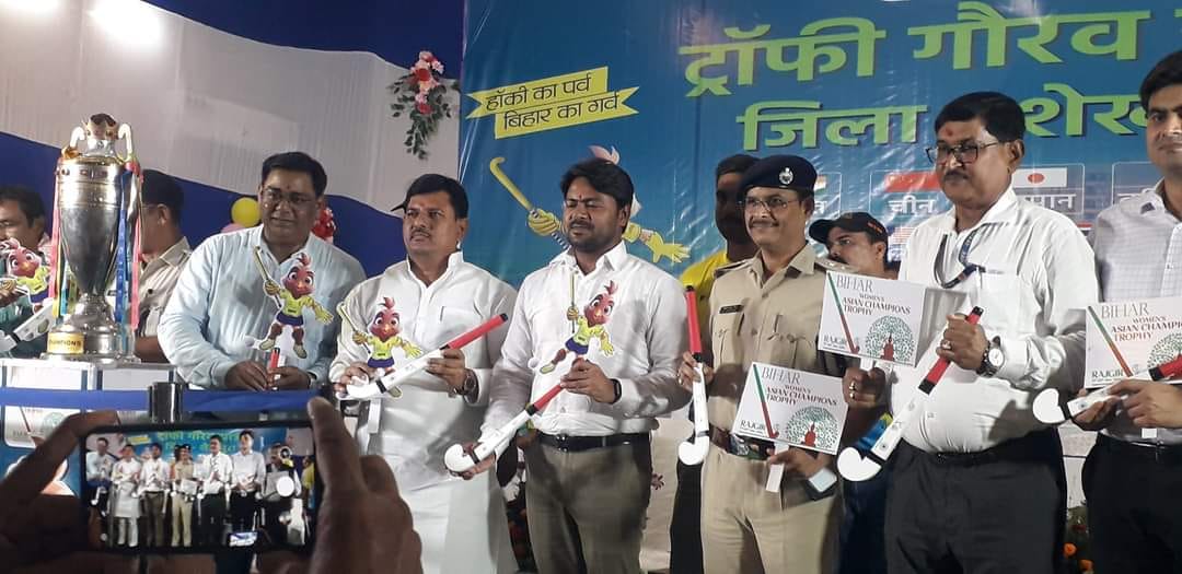 Bihar News: Asian Women's Hockey Championship held for the first time in Rajgir
