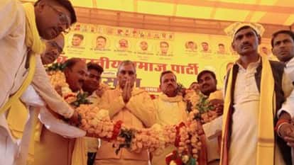 फर्रुखाबाद पहुंचे ओपी राजभर