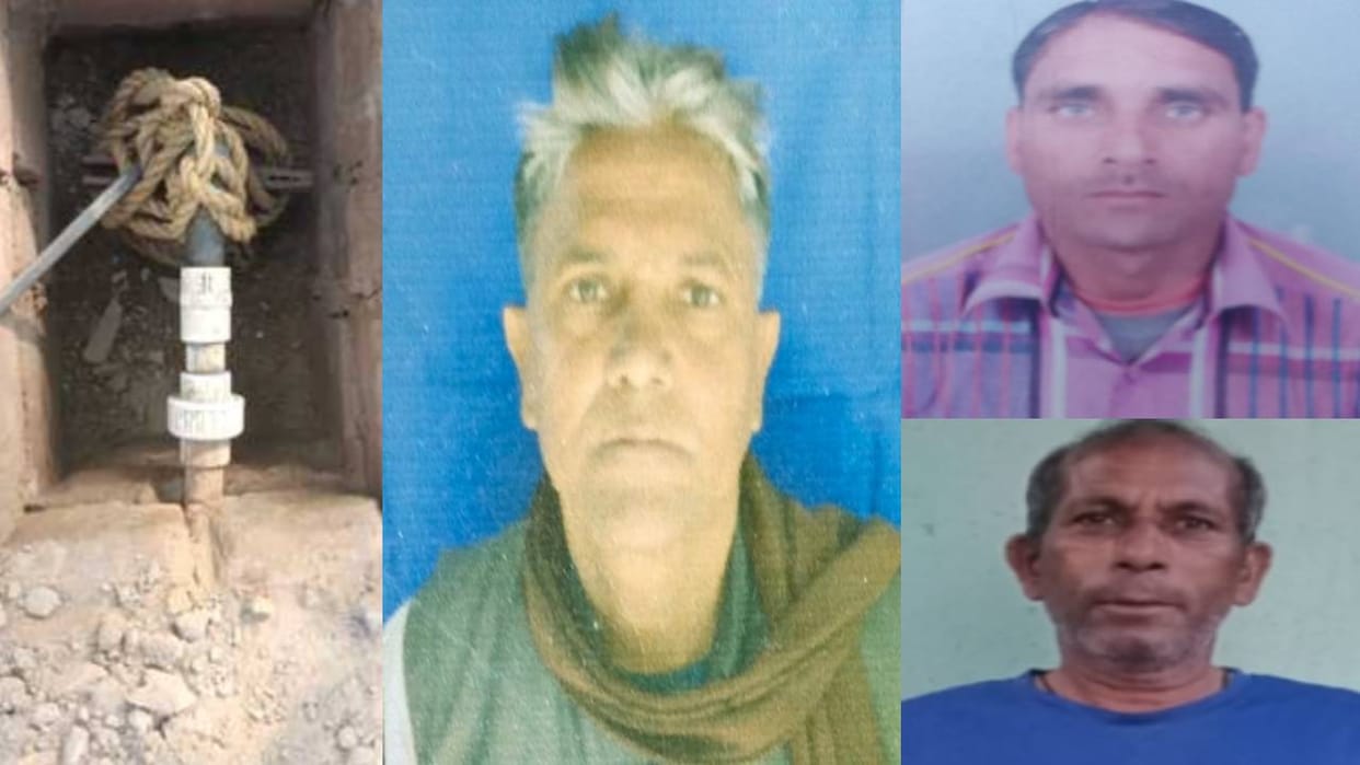 farmers got rebored own expense In Agra while Pradhan and Secretary usurped money from government treasury