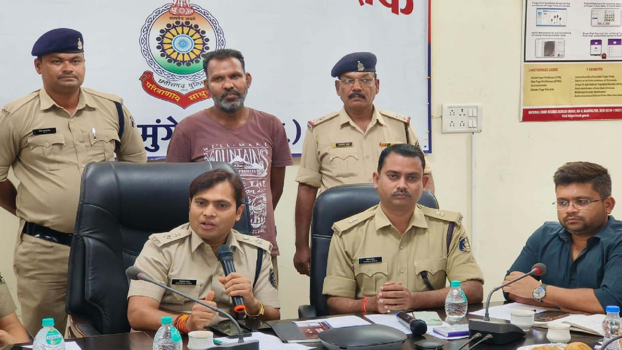 Center incharge arrested for fraud in paddy purchase in Chhattisgarh