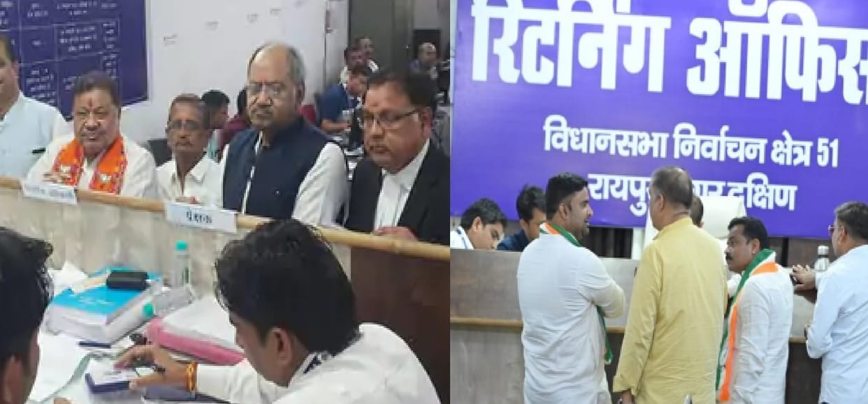 Raipur South By-Election: Congress-BJP candidate filed nomination at auspicious time