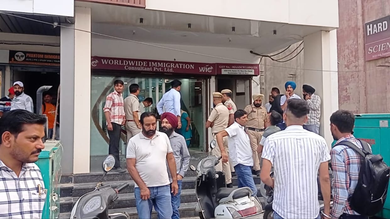 Bullets fired at immigration center in Kurukshetra, case of extortion