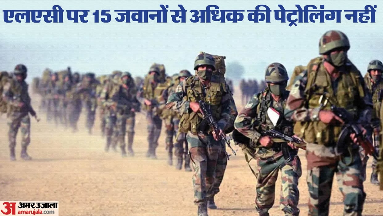 India to keep strict vigil on China Salami Slicing after understanding on Border Patrolling Issue news updates
