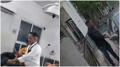 Jaipur News: जयपुरिया अस्पताल में ड्राइवर बना डॉक्टर, मरीजों को इंजेक्शन लगाए, वीडियो वायरल होने पर गिरी गाज Jaipur News: Driver becomes doctor in Jaipuria hospital gives injections to patients video goes viral