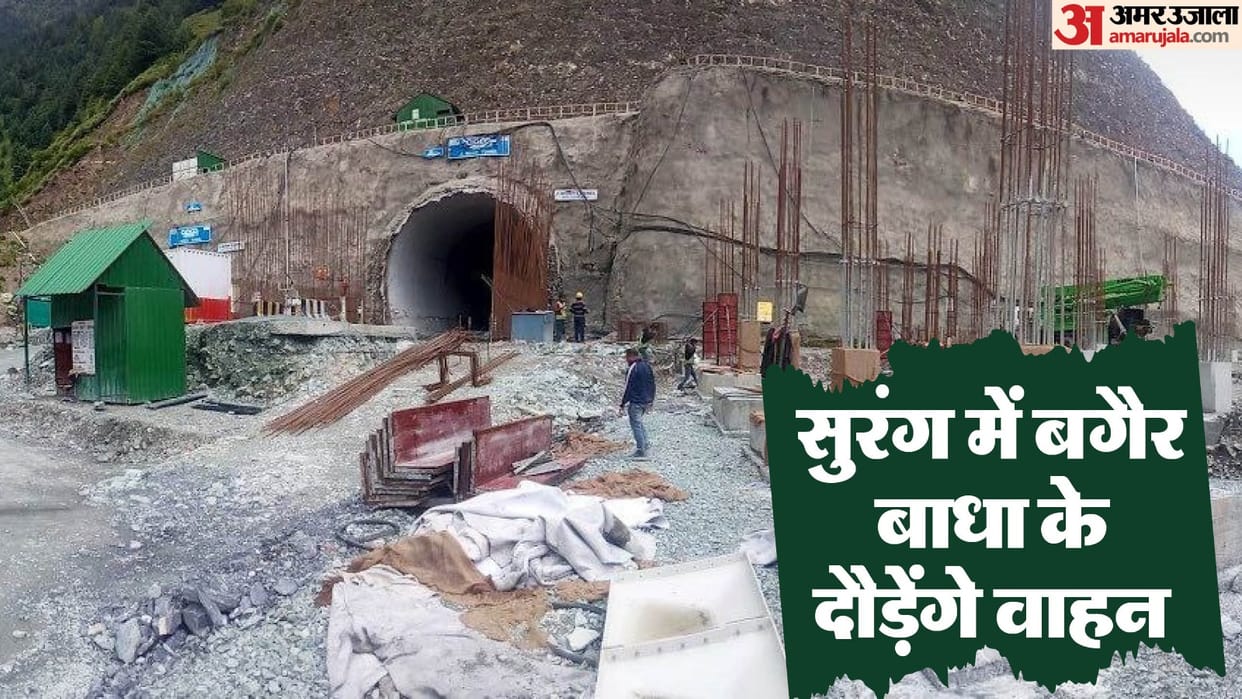 Jammu News Z-Morh Tunnel Crucial for National Security Help Protect Against Threats from Pakistan and China
