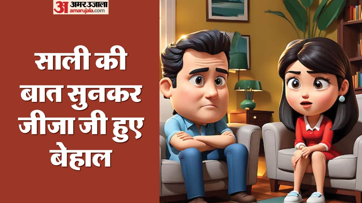 Jokes in Hindi, Chutkule jija sali jokes in hindi funny chutkule social media jokes in hindi