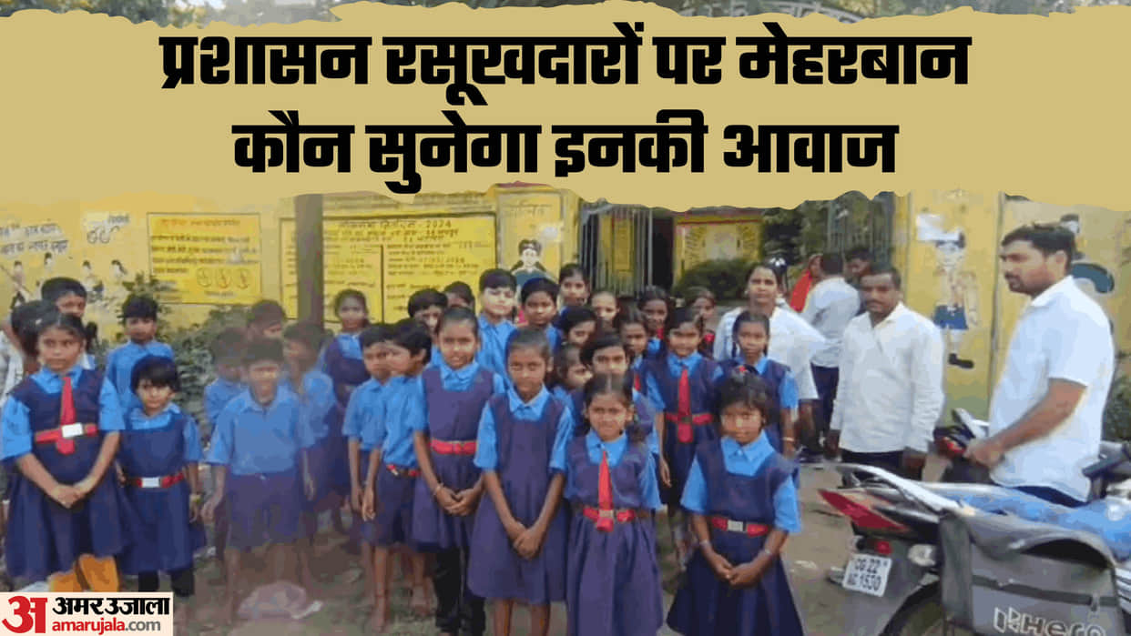 80 students of Bhatapara study in school risking their lives