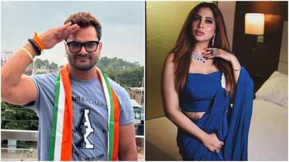 खेसारी लाल यादव-अर्शी खान