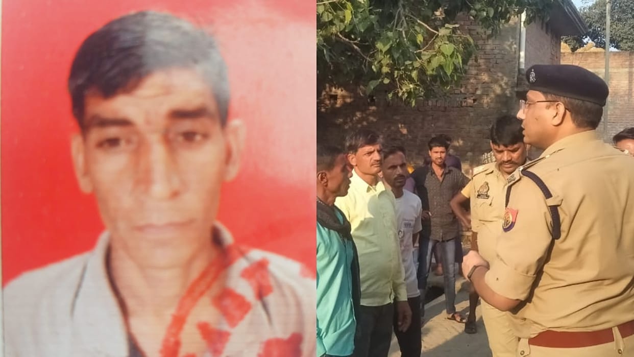 man died after being crushed by tractor in Bareilly