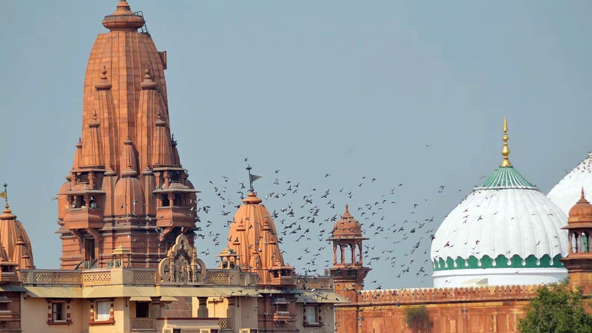 मथुरा श्रीकृष्ण जन्मभूमि और शाही ईदगाह विवाद।