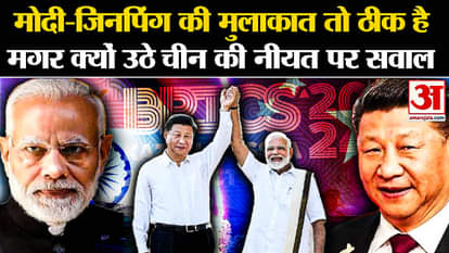 PM Modi At BRICS Summit, To Hold Bilateral With Xi Jinping Today