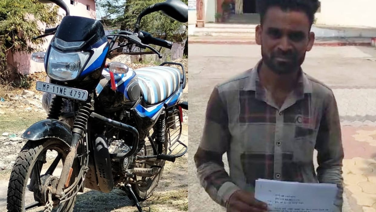 Dhar News Challan issued on 30 May 2024 for a bike stolen three years ago