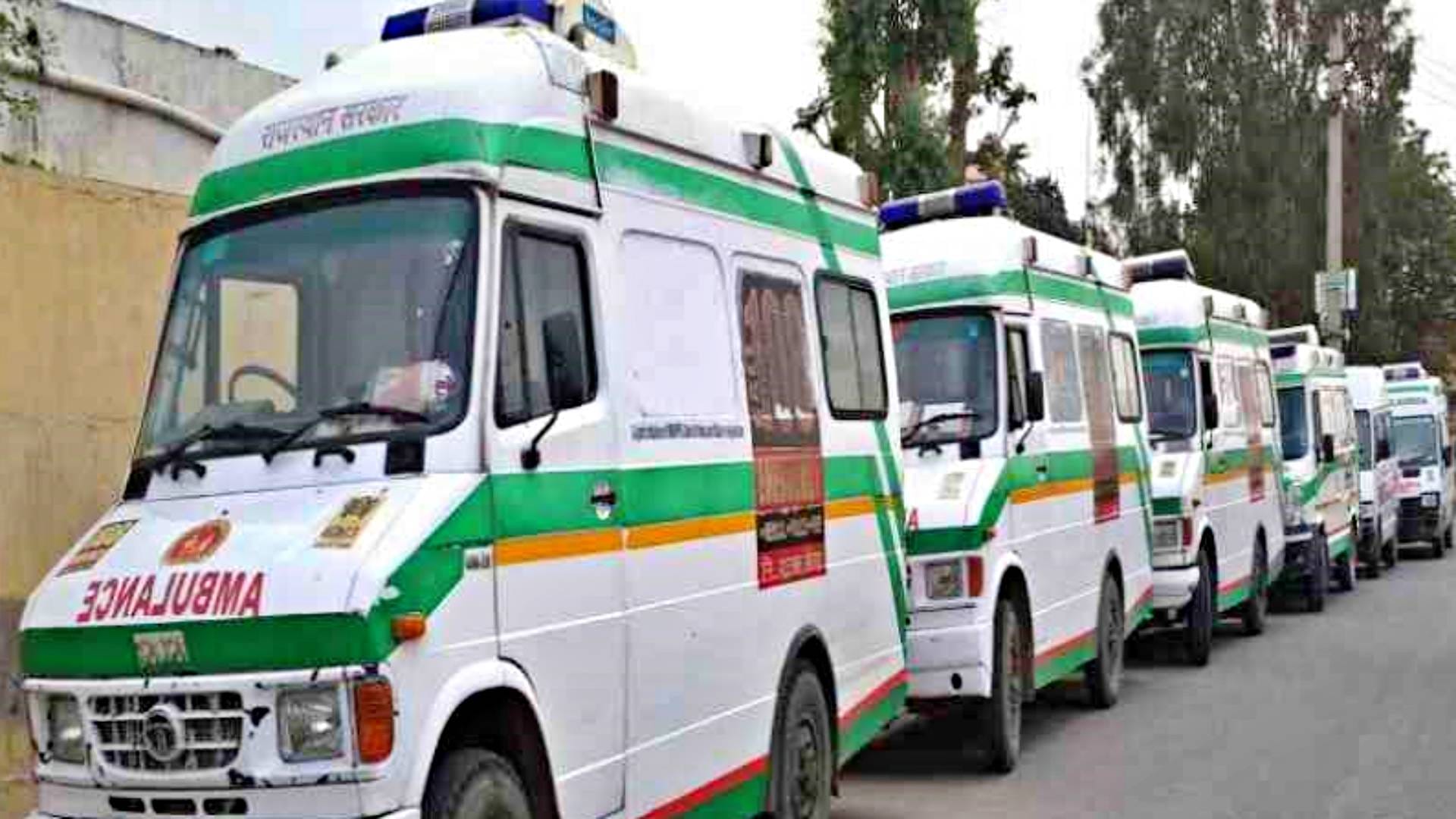 Sagar Ambulance driver demanded money in exchange for dropping pregnant woman home management fired from job