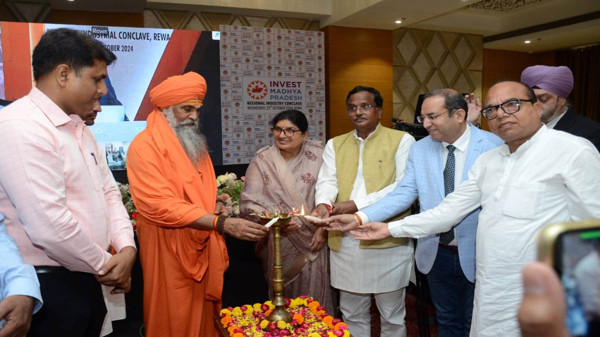 MDH Masala Company Ujjain CM Mohan Yadav performed Bhoomi Pujan virtually MDH Masala Company plant