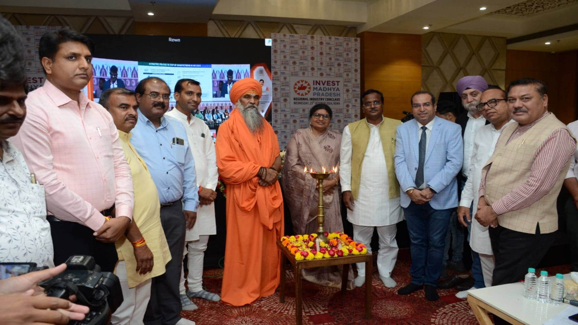 MDH Masala Company Ujjain CM Mohan Yadav performed Bhoomi Pujan virtually MDH Masala Company plant