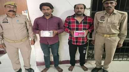 police arrested two accused who supplied SIM cards to cyber criminals In Mathura