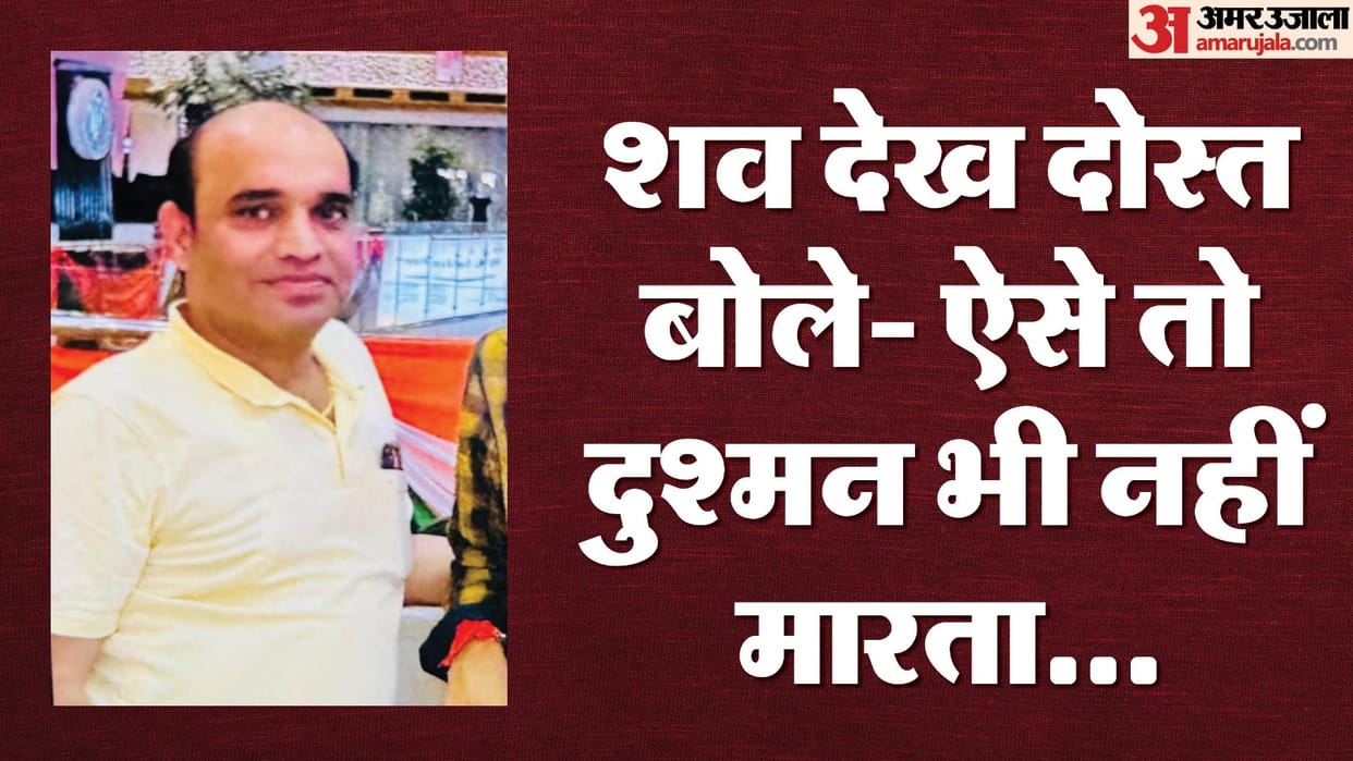 Body of property dealer found in burning car in Greater Noida