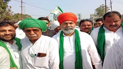 UP News: Farmers took out 18 km march, Rakesh Tikait and Naresh Tikait filled with enthusiasm