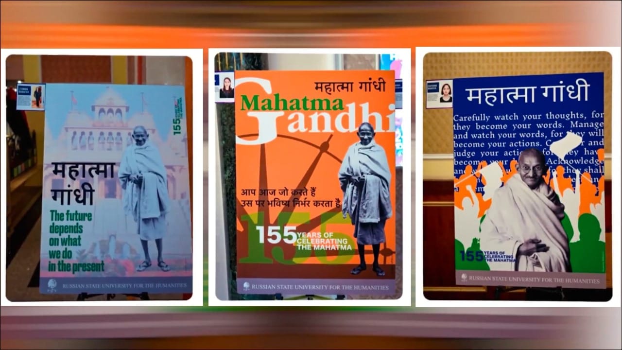 Exhibition related to Bapu's life in Kazan during PM's visit to Russia, mention of dialogue with Leo Tolstoy a
