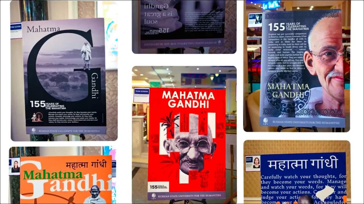 Exhibition related to Bapu's life in Kazan during PM's visit to Russia, mention of dialogue with Leo Tolstoy a