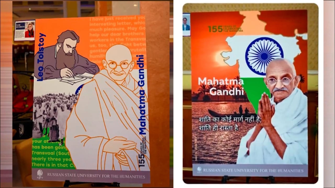 Exhibition related to Bapu's life in Kazan during PM's visit to Russia, mention of dialogue with Leo Tolstoy a