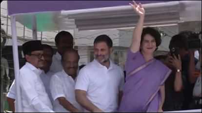 Wayanad Lok sabha bye election congress leader priyanka gandhi nomination news in hindi