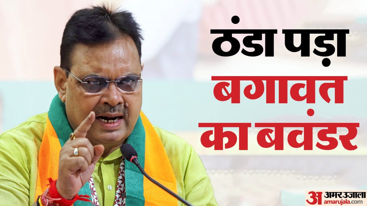 Rajasthan Bypolls: Sounds of rebellion stopped, CM convinced all three rebels, Bablu canceled nomination rally