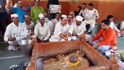 Varanasi news in one click Death threat Rahul Gandhi misdeed case against former MLA