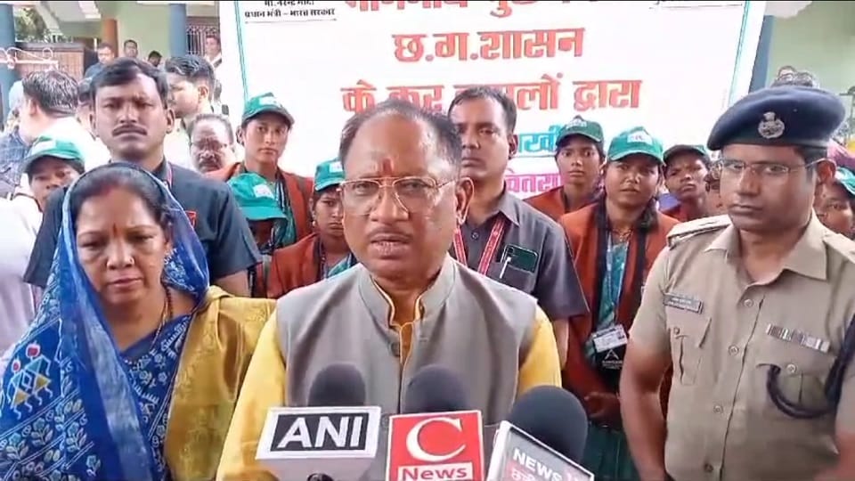 CM claims victory in by election of Raipur South seat in JASHPUR