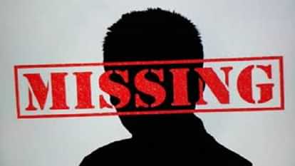 Himachal News Shimla 14 Year Old Boy Missing