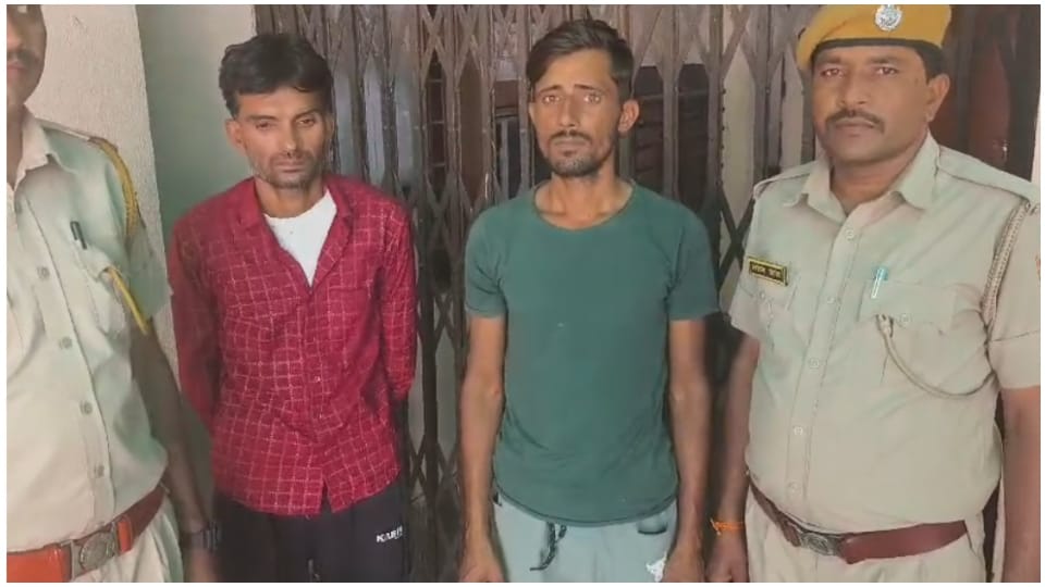 Sawai Madhopur News: Two accused arrested smack police taking them on remand and interrogating them