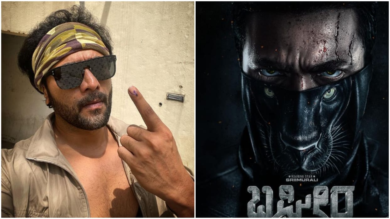 Bagheera Star Sriimurali sincere request to the audience said Please come to watch the film with a blank mind
